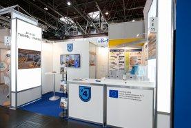 Interpack 2017 Düsseldorf2